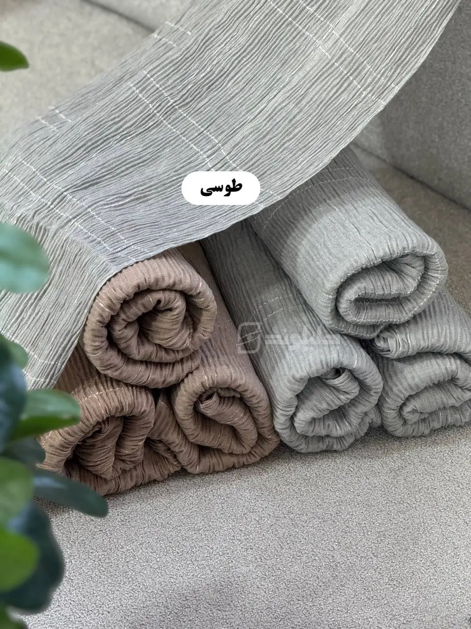 شال پلیسه پاییزه نلی